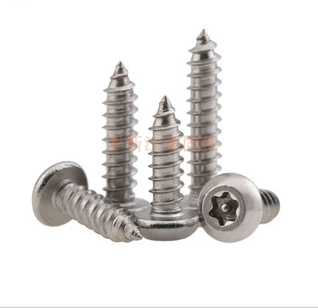 梅花盤頭自攻螺絲